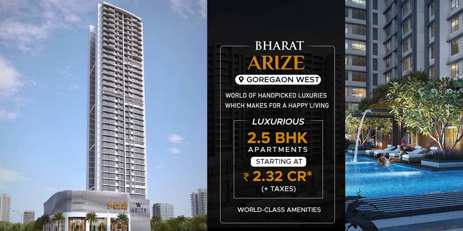 bharat arize goregaon west-Bharat-Arize-banner-new1.jpg